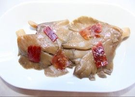 Setas de cardo con Cecina
